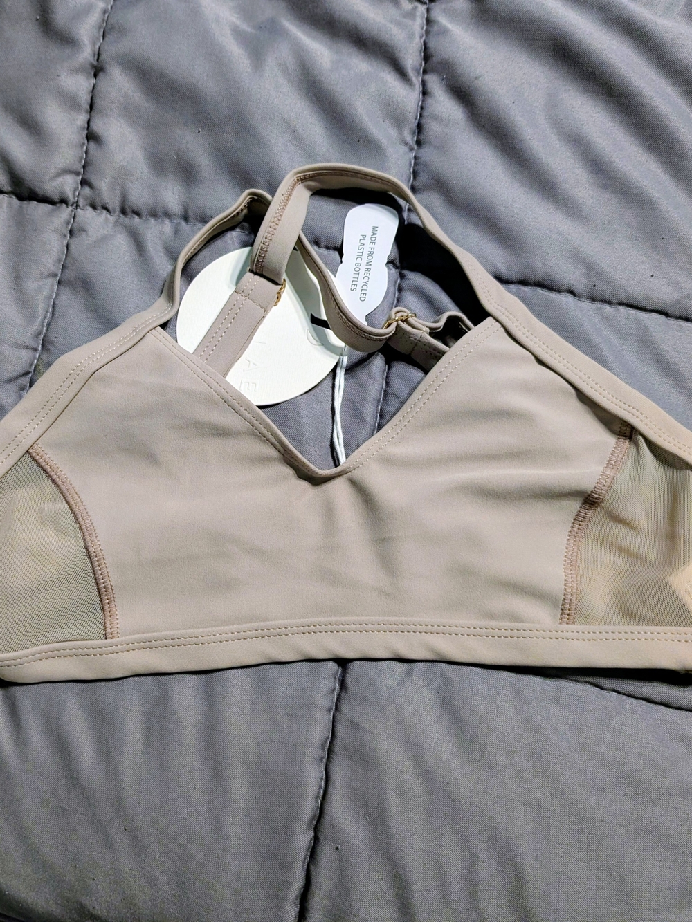 Beige Women's Pole Wear Top - Bikini Sports Bra